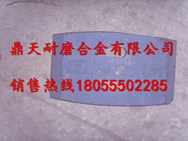 廣東佛宇750雙臥軸攪拌機(jī)側(cè)襯板、側(cè)刮刀、側(cè)下刮刀最新報(bào)價(jià)