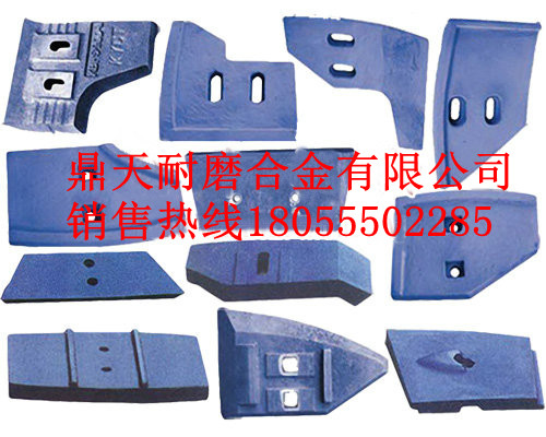 利勃海爾2000攪拌機(jī)底襯板、攪拌葉片、攪拌臂生產(chǎn)廠家