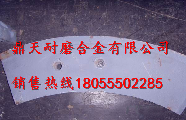 南方路機混凝土攪拌機側(cè)襯板、南方路機耐磨葉片、攪拌臂供應(yīng)處