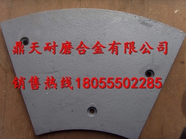 仕高瑪4000砼攪拌機(jī)側(cè)襯板、仕高瑪中刮刀、攪拌臂銷售處