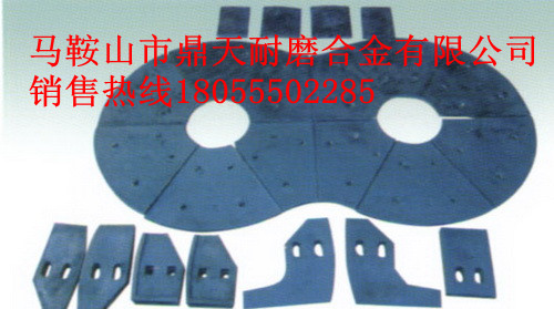 山東路通1500混凝土攪拌機耐磨襯板、山東路通中拌葉、攪拌臂批發(fā)商