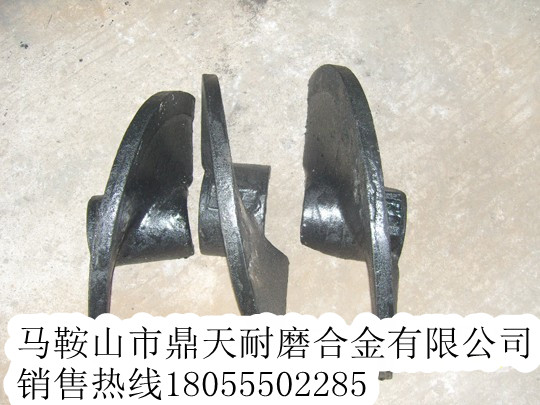 專供高強(qiáng)耐磨洛建攤鋪機(jī)葉輪，洛建瀝青攤鋪機(jī)配件廠