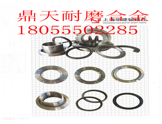 上海華建2方、3方軸端密封件，雙臥軸攪拌機批發(fā)